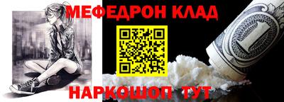 круглые Ипатово