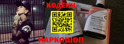 скорость mdpv Ирбит