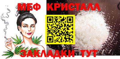 круглые Ипатово