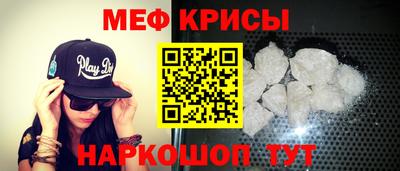 круглые Изобильный