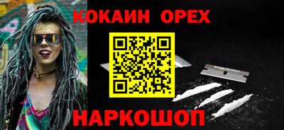 круглые Изобильный