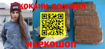 скорость mdpv Ирбит