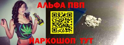 круглые Изобильный