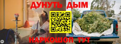 круглые Изобильный