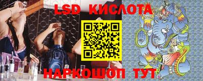 круглые Ипатово
