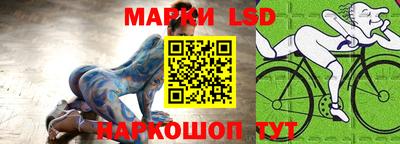 круглые Ипатово