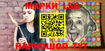 круглые Ипатово