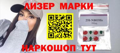 круглые Изобильный
