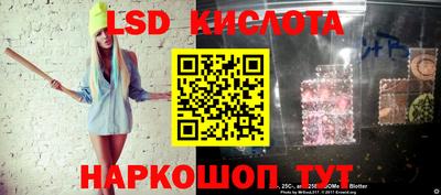 круглые Ипатово
