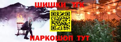 круглые Изобильный