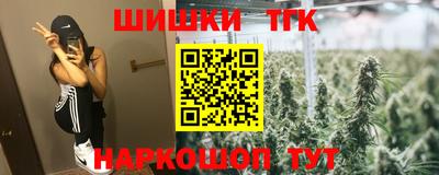 круглые Изобильный
