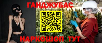 круглые Ипатово