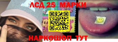 круглые Изобильный