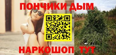 круглые Изобильный
