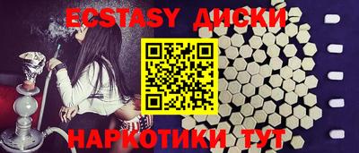 скорость mdpv Ирбит