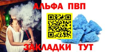 круглые Изобильный