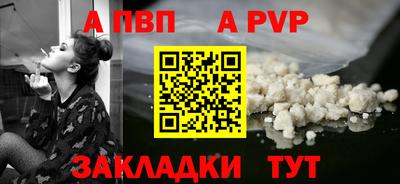 скорость mdpv Ирбит