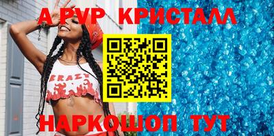 круглые Изобильный