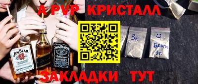 круглые Изобильный