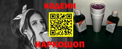 круглые Ипатово