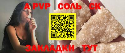 круглые Ипатово