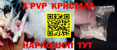 круглые Ипатово