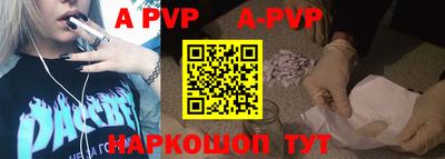 скорость mdpv Ирбит