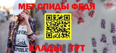 круглые Изобильный