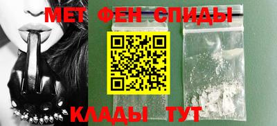 круглые Ипатово