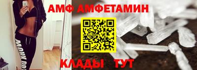 круглые Изобильный