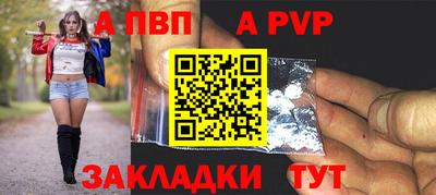 скорость mdpv Ирбит