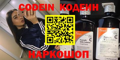круглые Ипатово