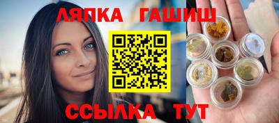 круглые Изобильный