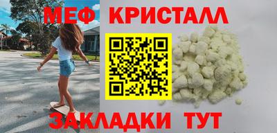круглые Ипатово