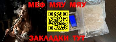скорость mdpv Ирбит
