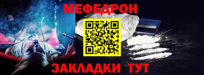 круглые Ипатово