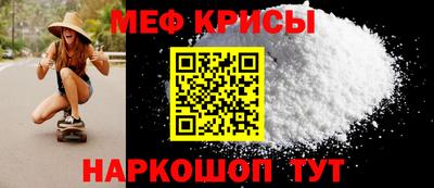 круглые Изобильный