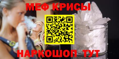 круглые Изобильный
